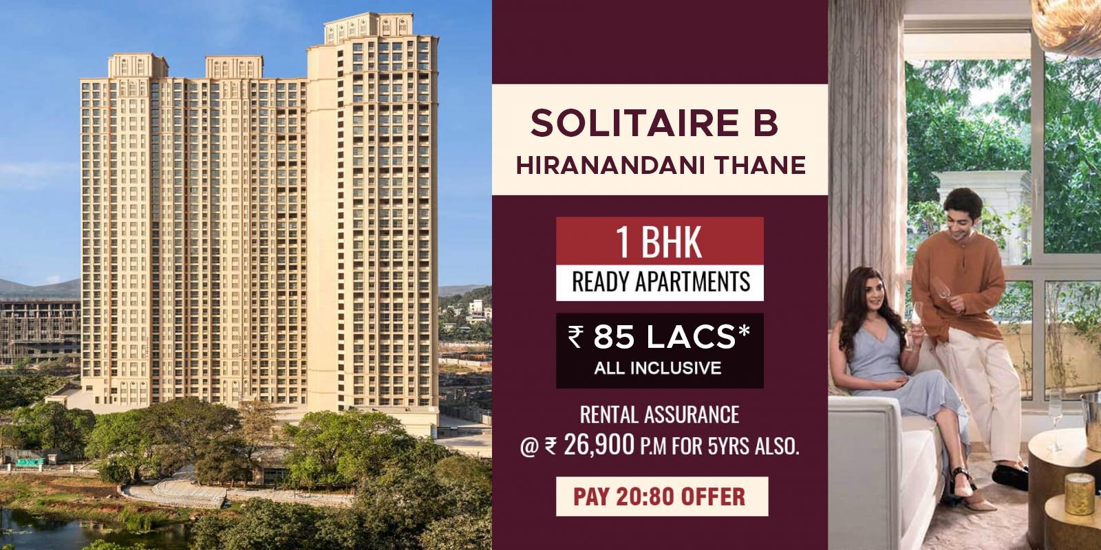 SOLITAIRE B HIRANANDANI THANE-SOLITAIRE-B-HIRANANDANI-THANE-banner.jpg